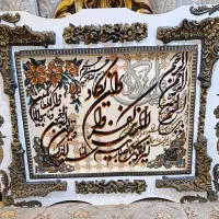 سه عدد تابلو