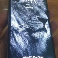 موبایل a5.256