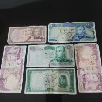 اسکناس قدیمی