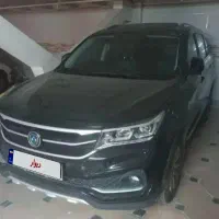 فردا sx5
