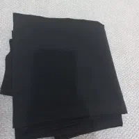 چادرمشکی ۹۰۰