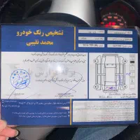 ۳۱۵ مدل ۹۴|خودرو سواری و وانت|مشهد, رضاشهر|دیوار