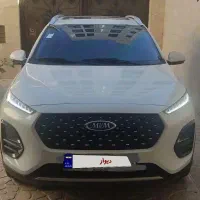 x22 por   مدل 1403.  بدون رنگ