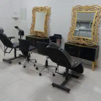 واگذاری سالن زیبایی با تجهیزات