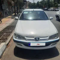 پرشیاسال ۹۰ دوگانه شرکت