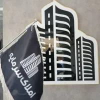 فروش  مغازه‌ تجاری   قلب گلستان