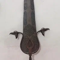 یک عدد تیغه علم و علامت