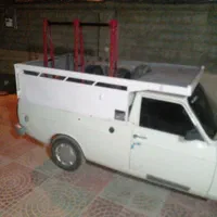 پیکان بار خرک دار