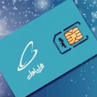 سلام فروش سیم کارت رند ۰۹۱۷۱۷۴۱۷۴۵