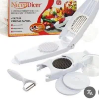 نایسر دایسر اصل قدیمی نو هست