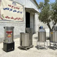 خرید مستقیم کره گیر و مشک برقی 300 لیتری صنعتی