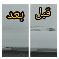 پولیش واکس   صافکاری  نقاشی  دیتیلینگ