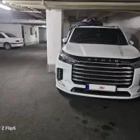 اکستریم VX مدل ۱۴۰۴ سفید xtrim