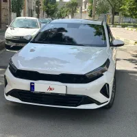 کیا کی ۳