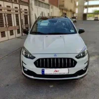 فرصت استثنایی.حواله اطلس.معاوضه با ساینا دوگانه