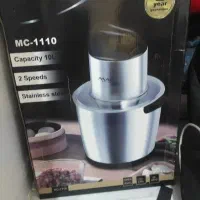 خورد کن 10لیتری