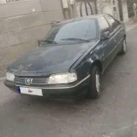 اردی 84