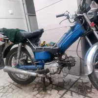 موتورهونذا ۷۰مزایده