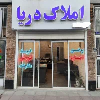 از امروز تولید کنید/سوله ۱۶۰متری/برق۳فاز و آب شهری