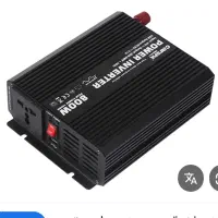 ذخیره ساز برق 850 وات