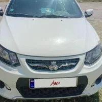 باسلام کوئیک مدل ۱۴۰۰ مدل R   بدون رنگ