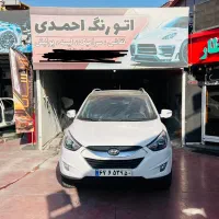 مغازه جهت تعویض روغنی، پی دی ار