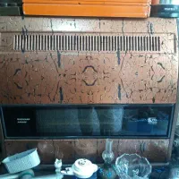 سیستم گرمایشی