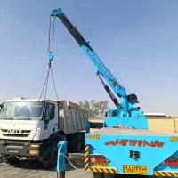 جرثقیل اطلس اصفهان
