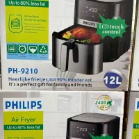 لوازم خانگی ته لنجی