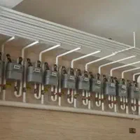 شرکت گازرسانی