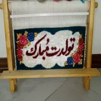 تابلو فرش دستباف