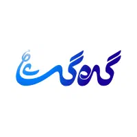 استخدام منشی
