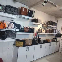 واگذاری مغازه کیف و کتونی