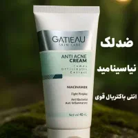 کرم بیومکانیک ضد لک و آکنه اصل(نمایندگی)