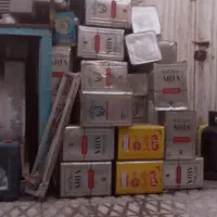 حلب
