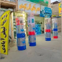 لوازم خانگی فیض آبادی میدان باغات  خاتم 5