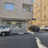 مغازه تجاری
