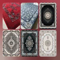 فرش ـ هلـنا-