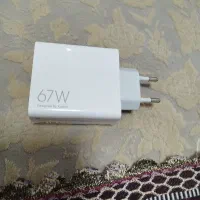 شارژر ۶۷ وات شیائومی