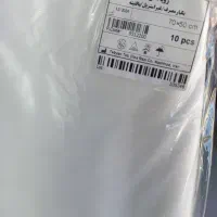 ملحفه یکبار مصرف