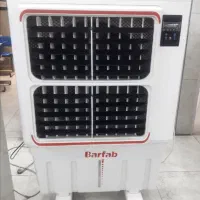 کولر ایستاده برفاب