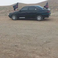 فروشی مدل ۸۱