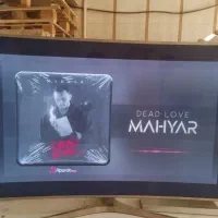 ال ای دی منحنی ۵۵ اینچ