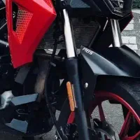 na250