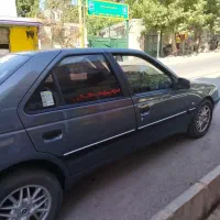 پژوslxtu