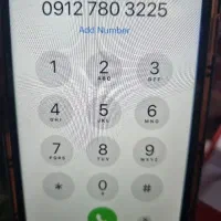 سیم کارت0912 کد 7