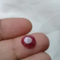 یاقوت