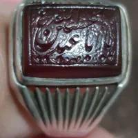 چند عدد انگشترکلکسیونی فاخر و ارزشمند واجناس آنتیک