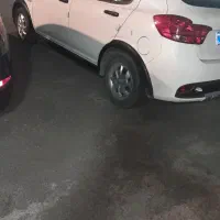 کوییک۴۰۳