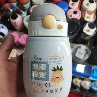 تراول ماگ